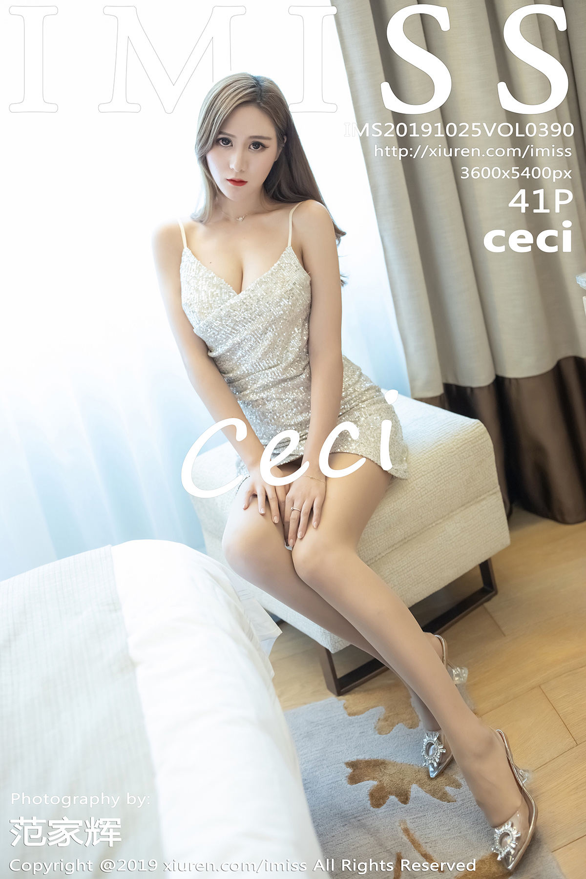 [IMiss爱蜜社] 2019.10.25 Vol.390 ceci [41+1P]