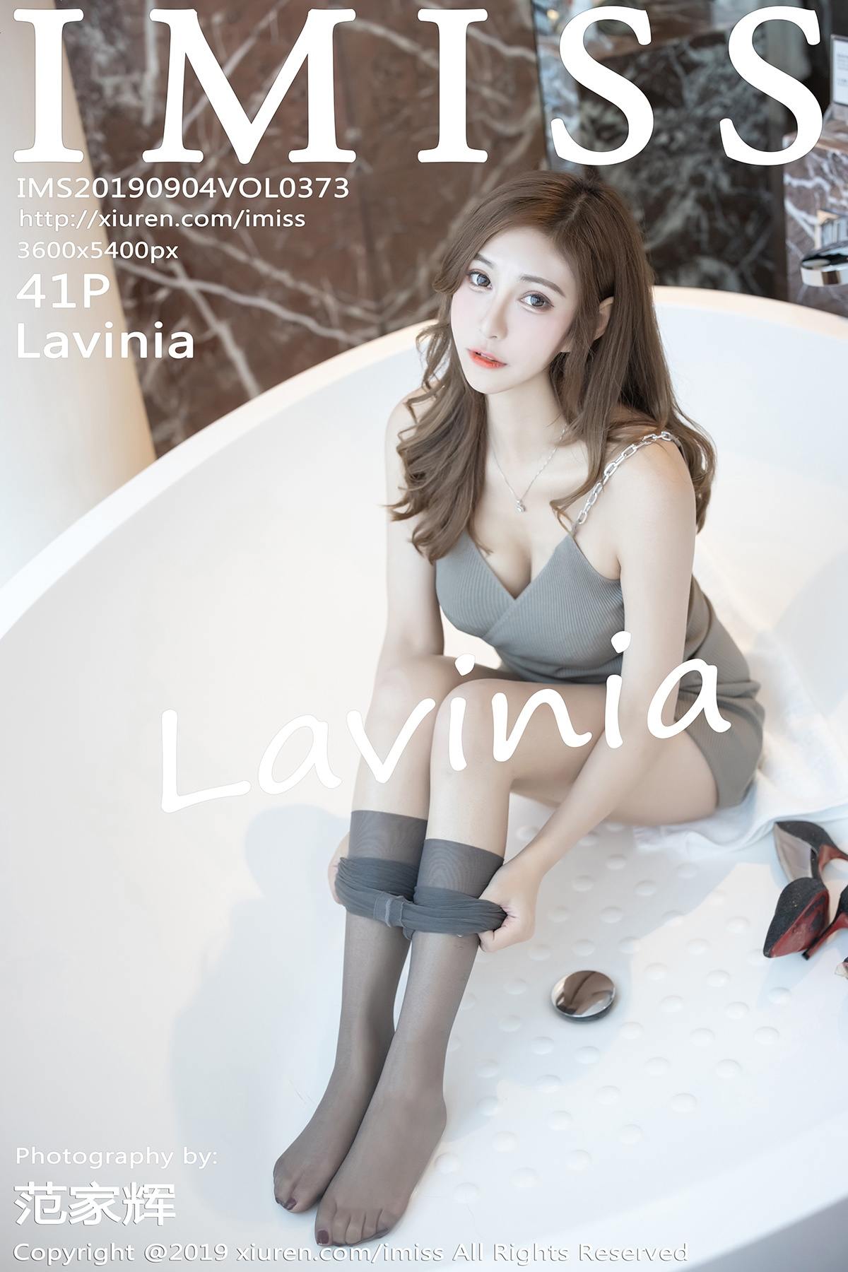 [IMiss爱蜜社] 2019.09.04 Vol.373 Lavinia