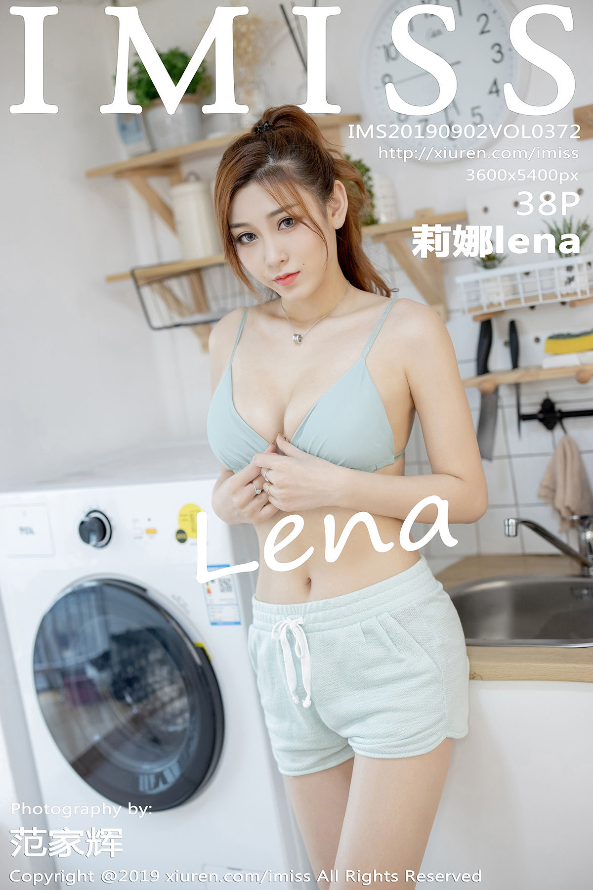 [IMiss爱蜜社] 2019.09.02 Vol.372 莉娜lena