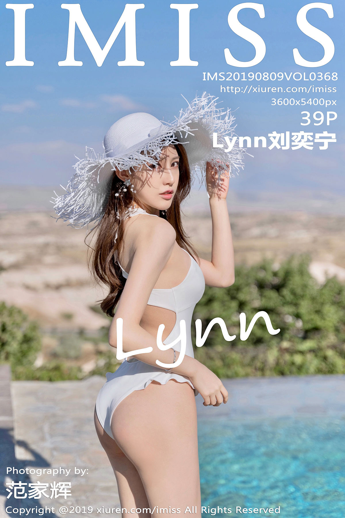 [IMiss爱蜜社] 2019.08.09 Vol.368 Lynn刘奕宁