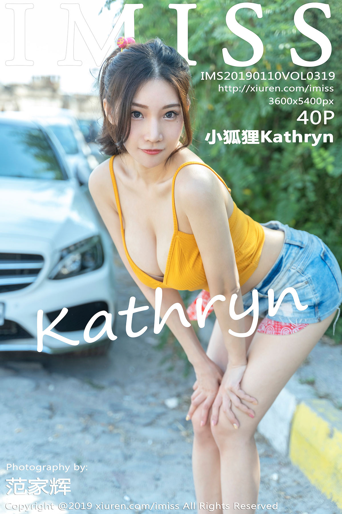 [IMiss爱蜜社] 2019.01.10 Vol.319 小狐狸Kathryn[40+1P142M]