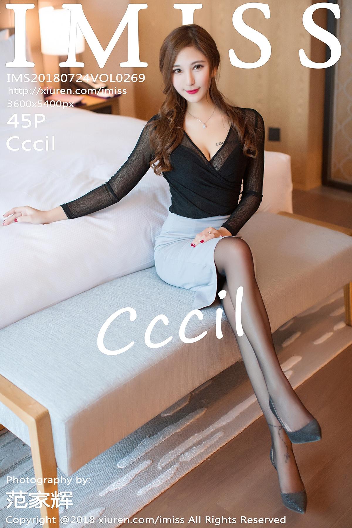 [IMISS爱蜜社] 2018.07.24 VOL.269 Cccil [45+1P48MB]