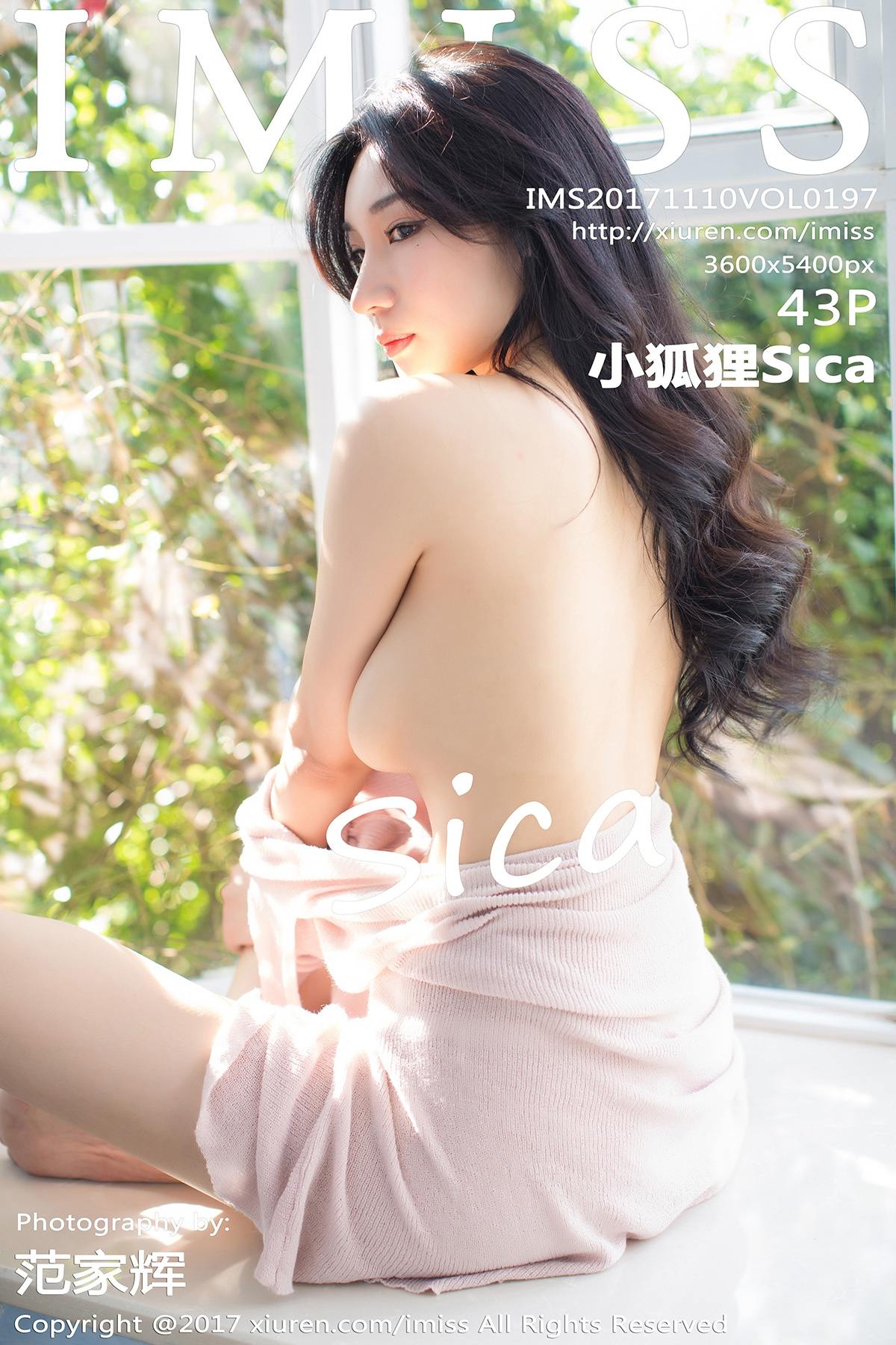 [IMiss爱蜜社] 2017-11-10 Vol.197 小狐狸Sica