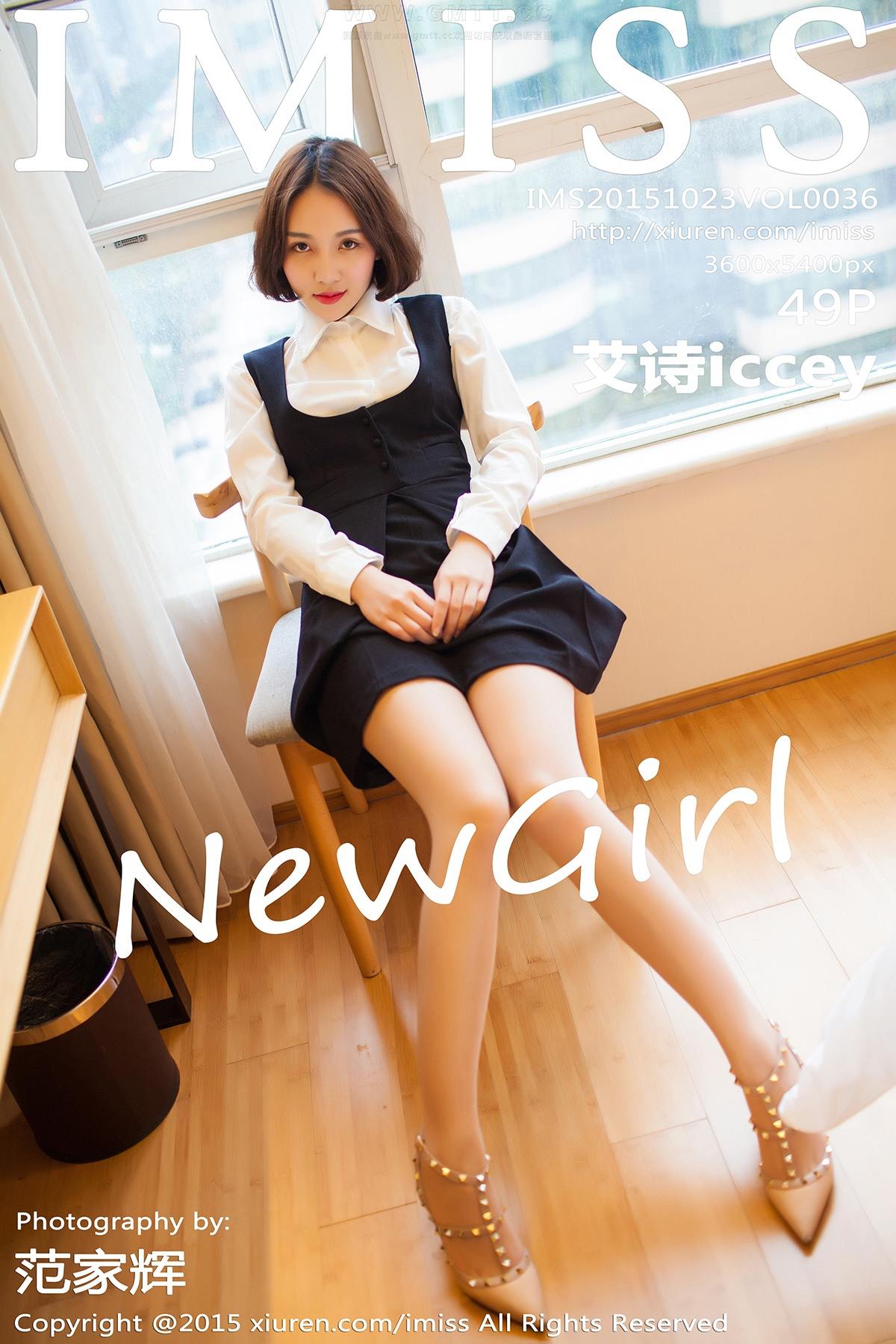 [IMiss爱蜜社] 2015.10.23 Vol.036 艾诗iccey [49P+1P195MB]