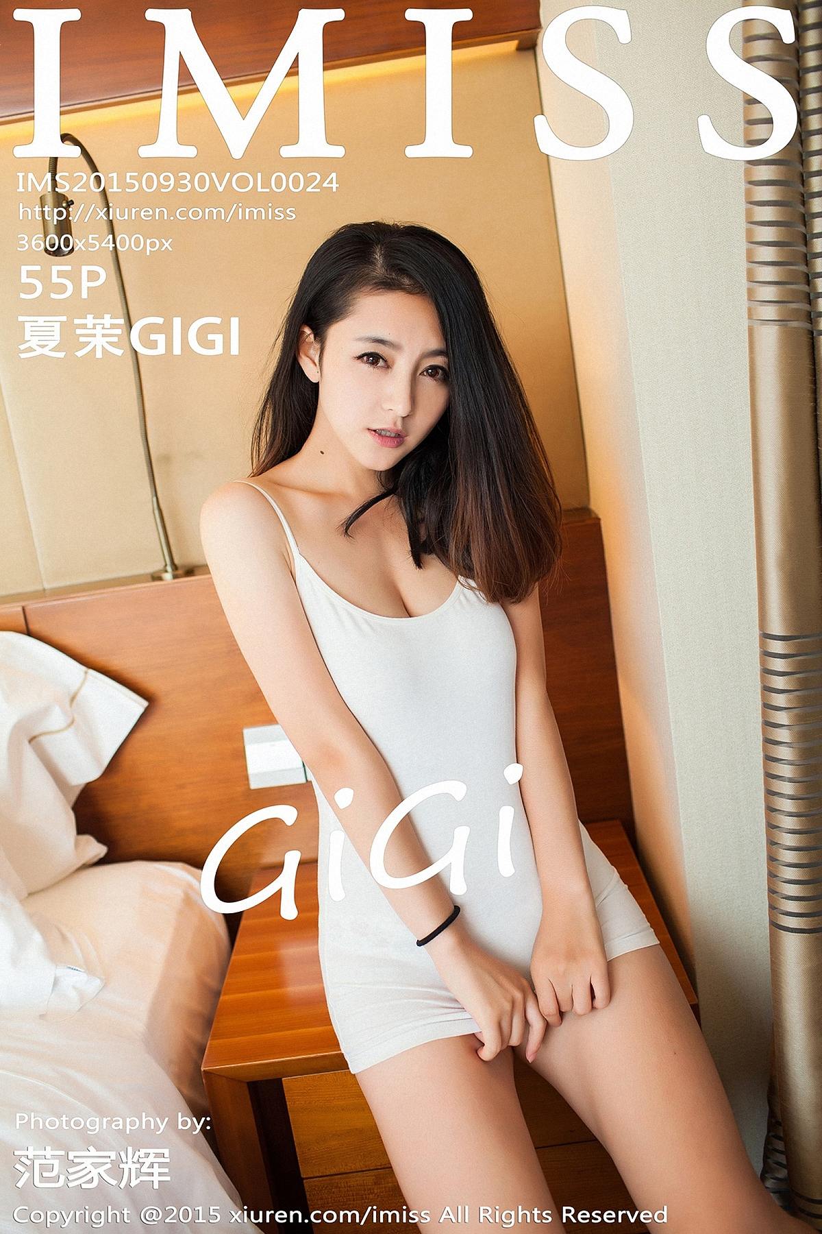 [IMiss爱蜜社] 2015.09.30 Vol.024 夏茉GIGI [55P 170M]