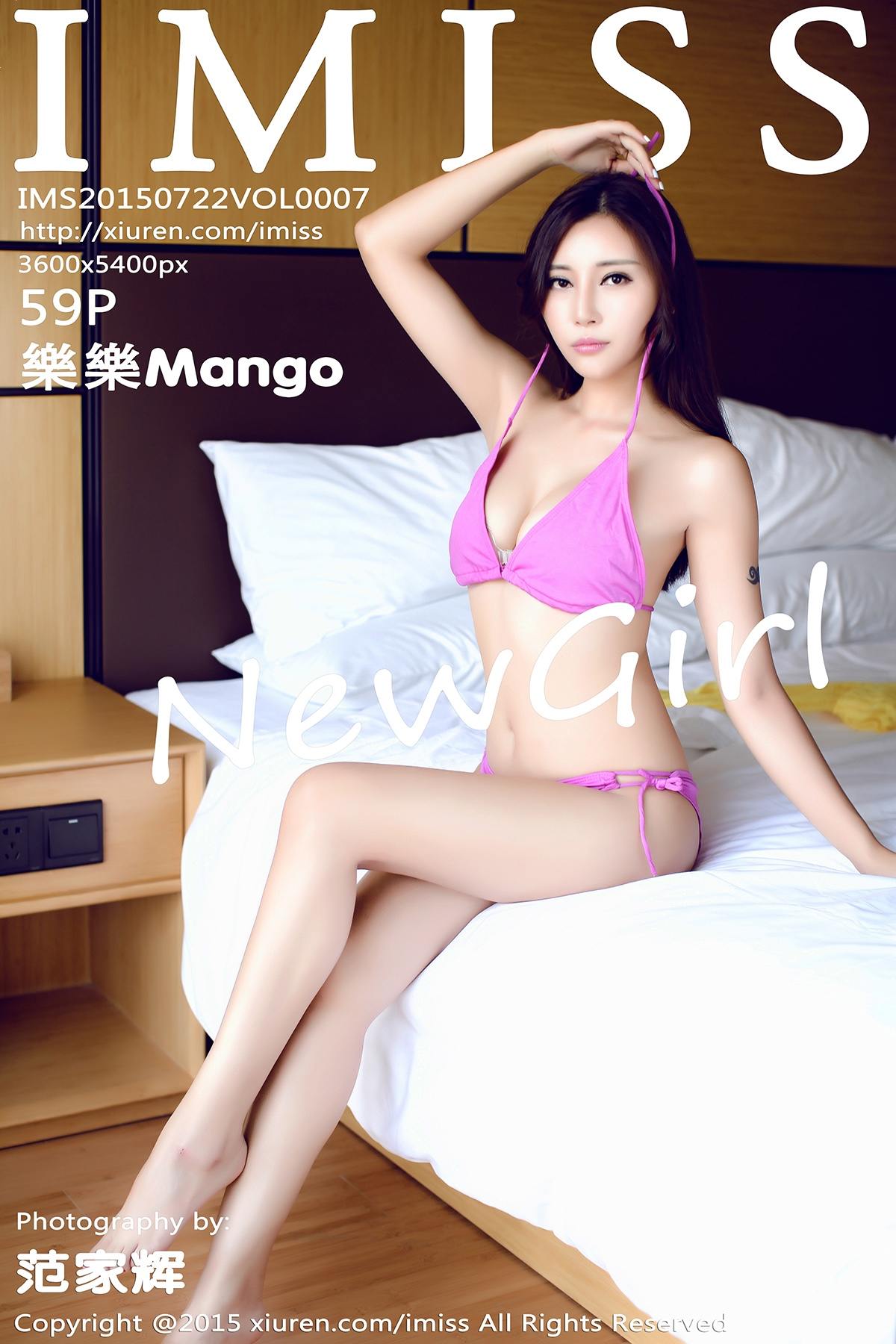 [IMiss爱蜜社] 2015.07.22 Vol.007 樂樂Mango [59P146MB]