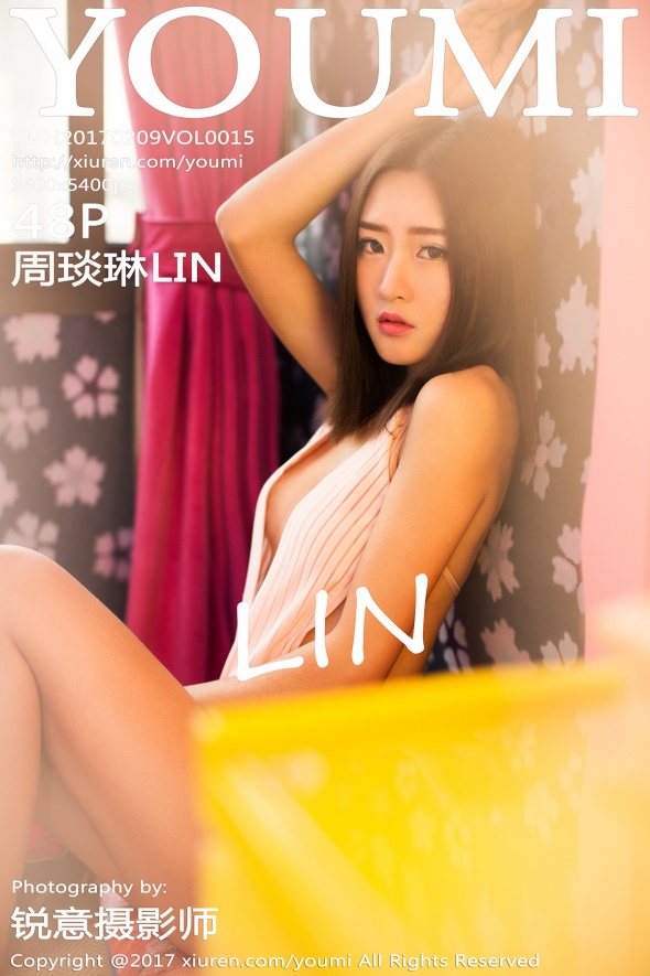 [YouMi尤蜜荟] 2017.02.09 Vol.015 周琰琳LIN [48+1P-168M]