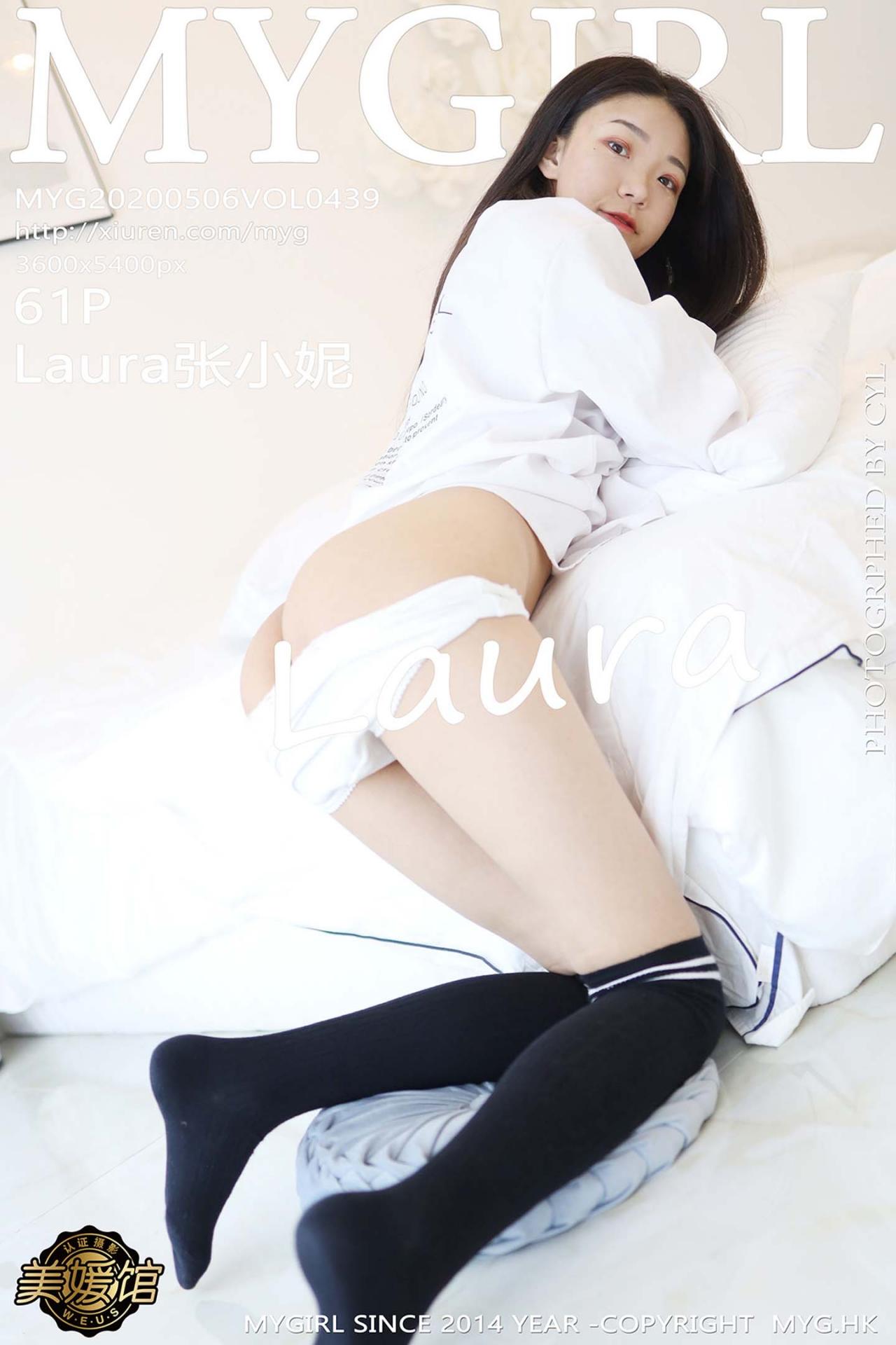 [MyGirl美媛馆] 2020.05.06 VOL.439 Laura张小妮 JK制服装备 [61+1P]