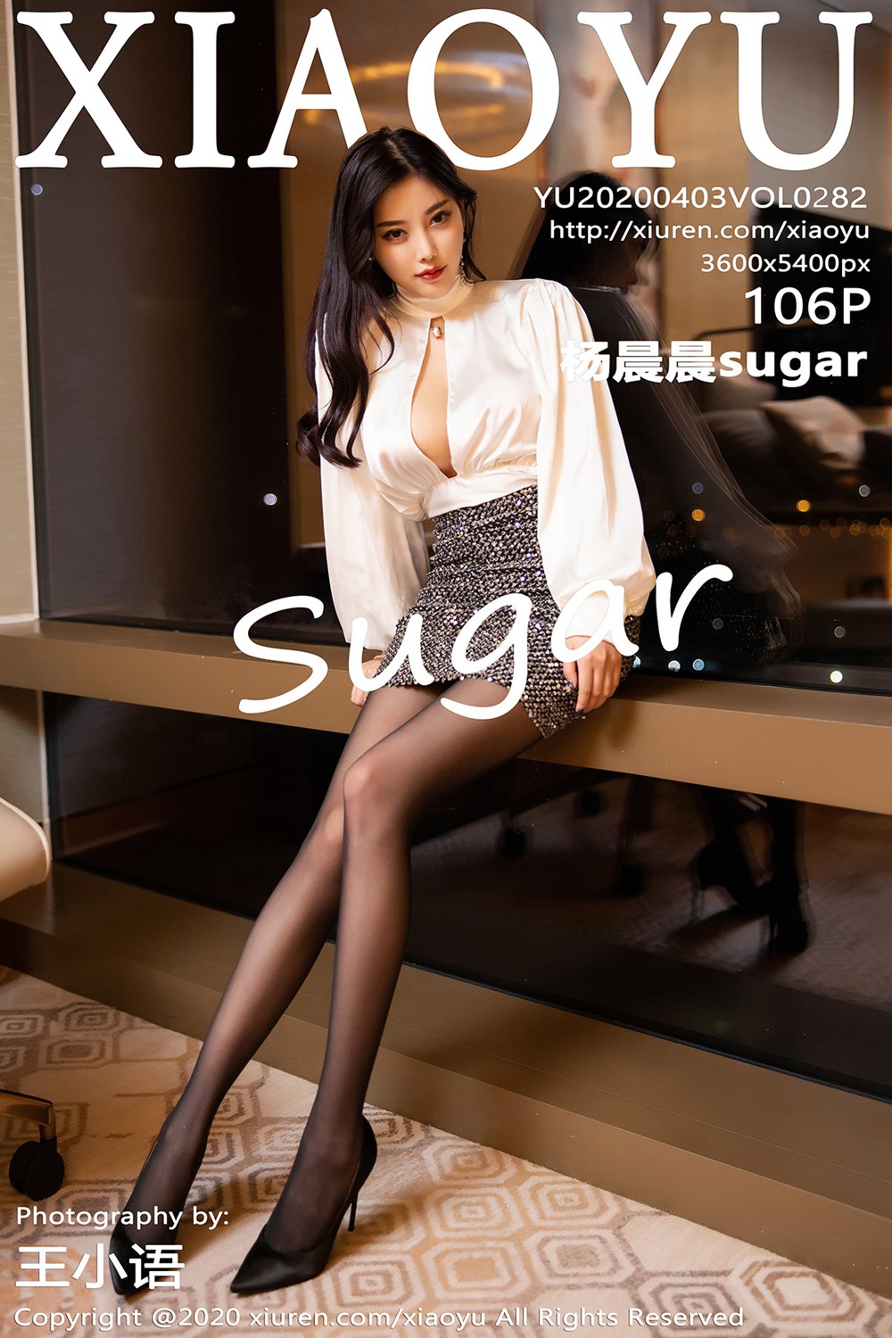 [XIAOYU语画界] 2020.04.03 VOL.282 杨晨晨sugar 澳门风格系列绝美娇躯玉体横陈 [106+1P]