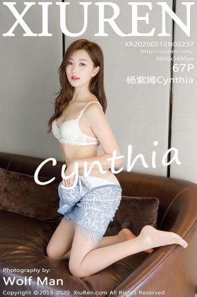 [XiuRen秀人网] 2020.05.12 No.2237 杨紫嫣Cynthia 抹胸礼裙与朦胧丝袜系列 [67+1P]