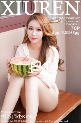 [XiuRen秀人网] 2020.08.25 No.2482 Egg_尤妮丝 性感写真 [78+1P]