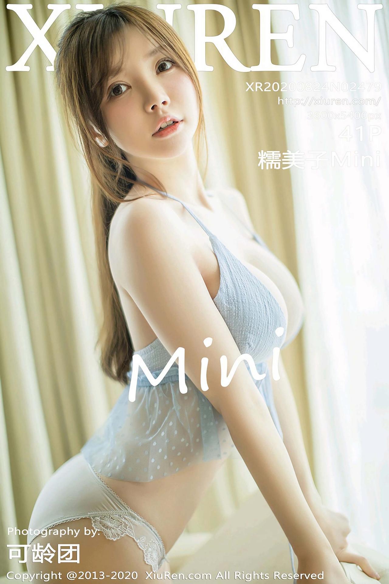 [XiuRen秀人网] 2020.08.24 No.2479 糯美子Mini 性感写真 [41+1P]