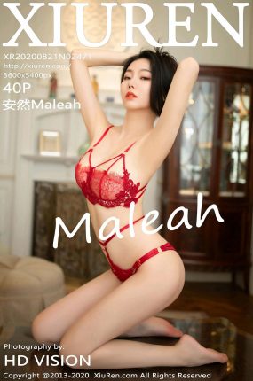 [XiuRen秀人网] 2020.08.21 No.2471 安然Maleah 红色内衣主题系列 [40+1P]