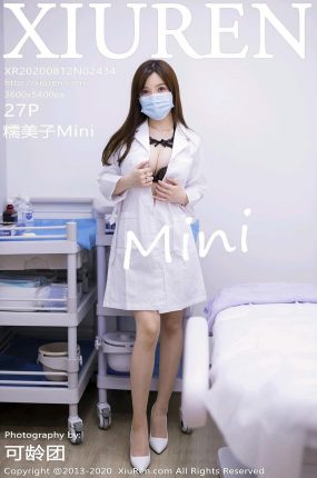 [XiuRen秀人网] 2020.08.12 No.2434 糯美子Mini 医生主题系列 [27+1P]