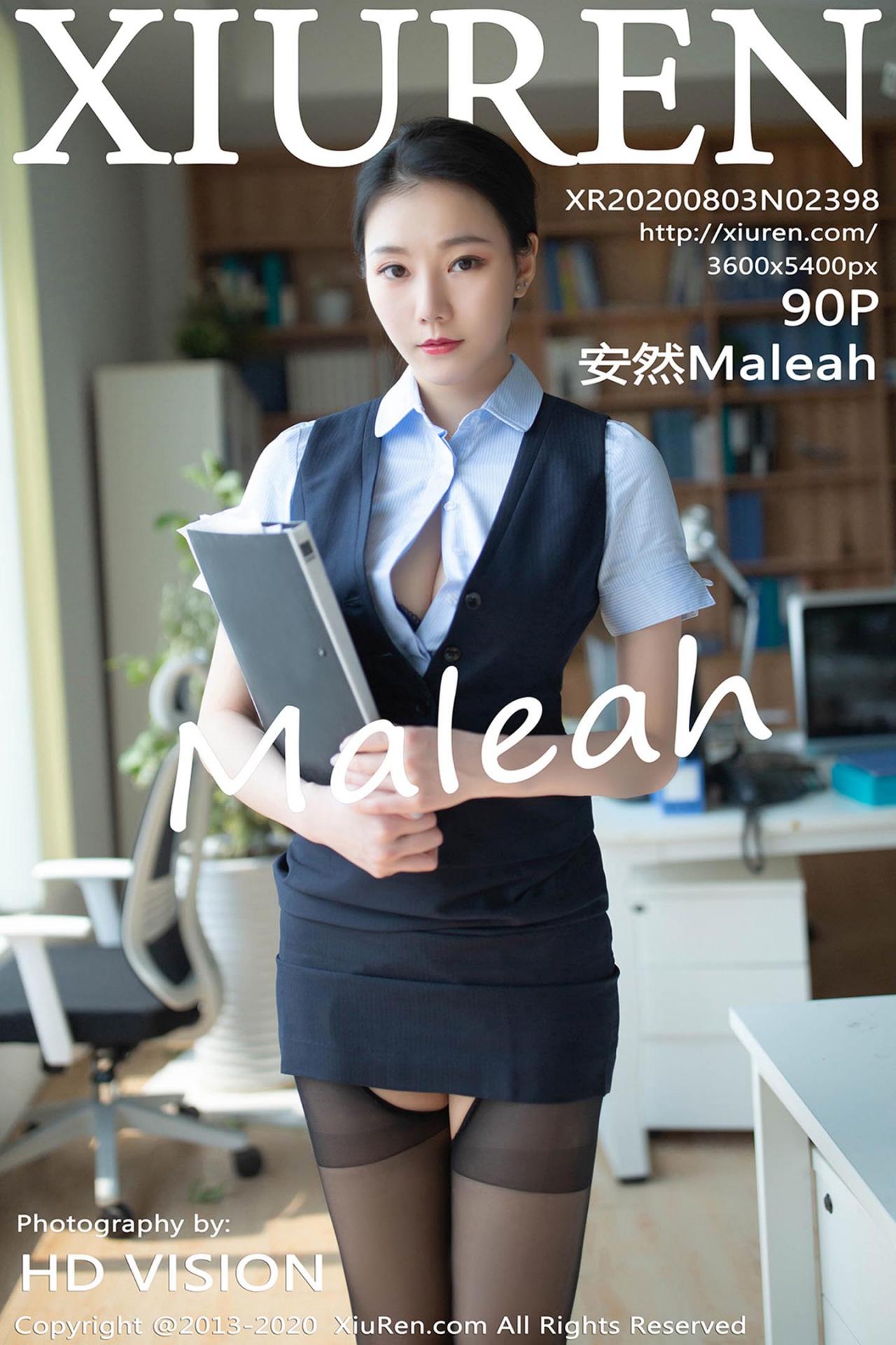 [XiuRen秀人网] 2020.08.03 No.2398 安然Maleah 办公室主题写真 [90+1P]