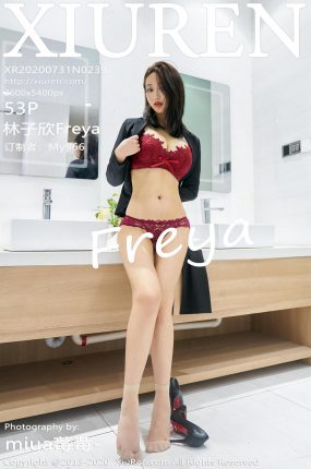 [XiuRen秀人网] 2020.07.31 No.2392 林子欣Freya 白领制服系列 [53+1P]