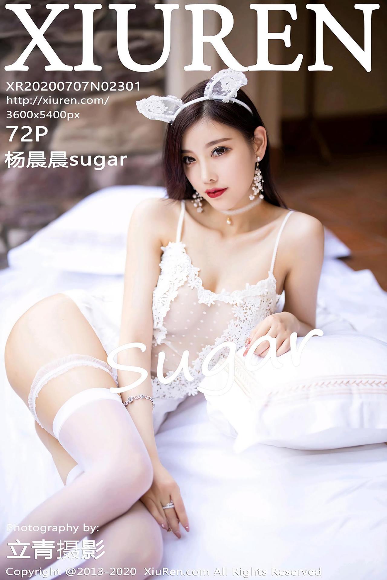 [XiuRen秀人网] 2020.07.07 No.2301 杨晨晨sugar 私房写真 [72+1P]