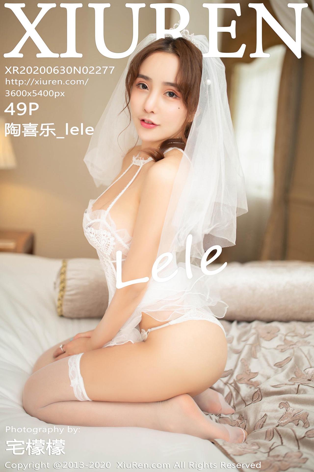 [XiuRen秀人网] 2020.06.30 No.2277 陶喜乐_lele 婚纱主题写真 [49+1P]