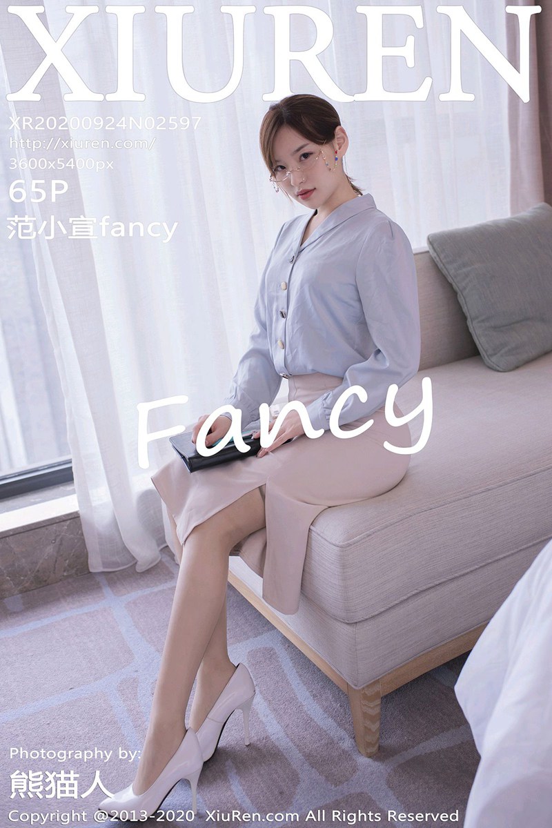 [XiuRen秀人网] 2020.09.24 No.2597 范小宣fancy 成都旅拍写真 [55+1P] -第1张