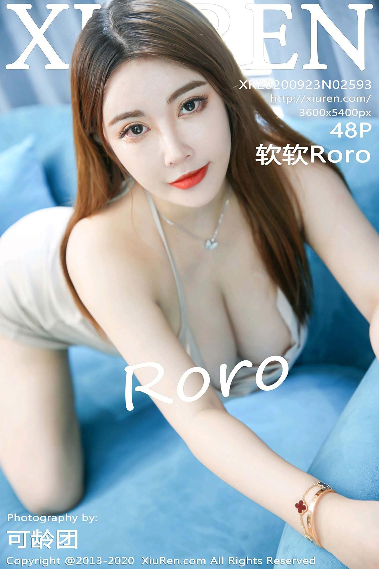 [XiuRen秀人网] 2020.09.23 No.2593 软软Roro 吊裙居家女友视觉 [48+1P]