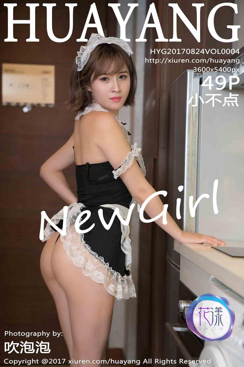 [HuaYang花漾] 2017.08.24 VOL.004 小不点 [49+1P126M]