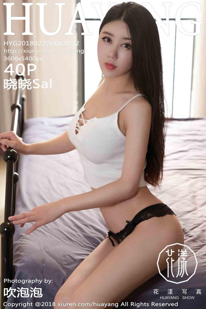 [HuaYang花漾] 2018.02.27 VOL.032 晓晓Sal [40+1P116M]