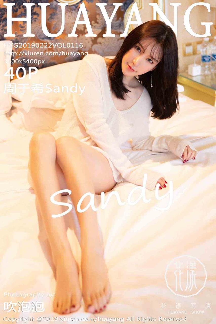 [HuaYang花漾] 2019.02.22 VOL.116 周于希Sandy [40P274M]