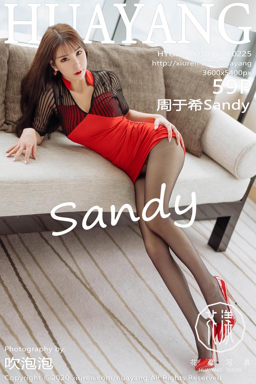 [HuaYang花漾写真] 2020.03.09 VOL.225 周于希Sandy 艳红短裙与魅惑黑丝 [59+1P]