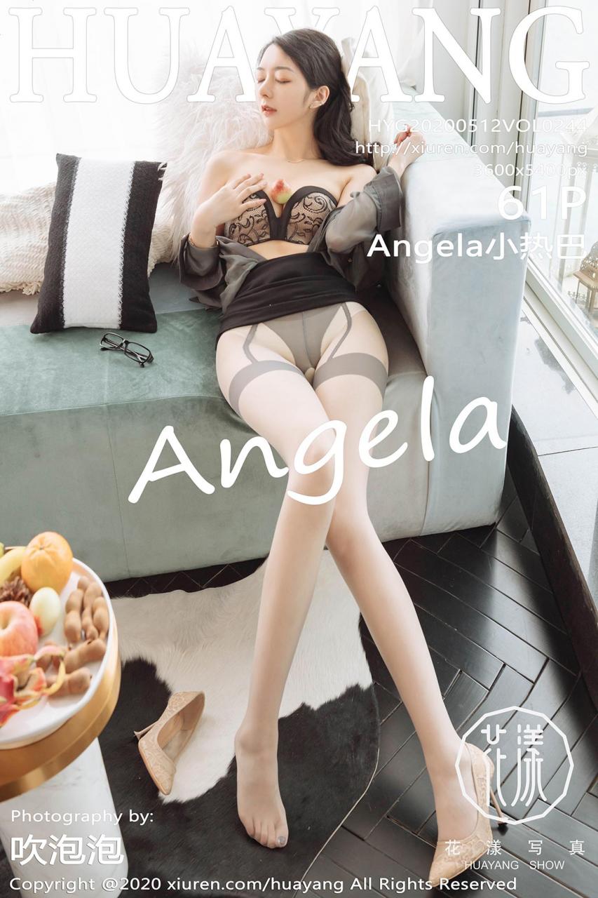 [HuaYang花漾写真] 2020.05.12 VOL.244 Angela小热巴 眼镜OL服饰 [61+1P]