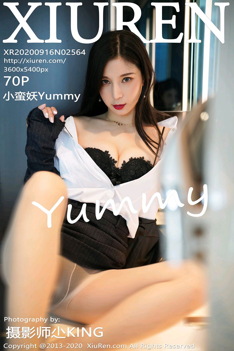 [XiuRen秀人网] 2020.09.16 No.2564 小蛮妖Yummy 性感写真 [70+1P] -第1张