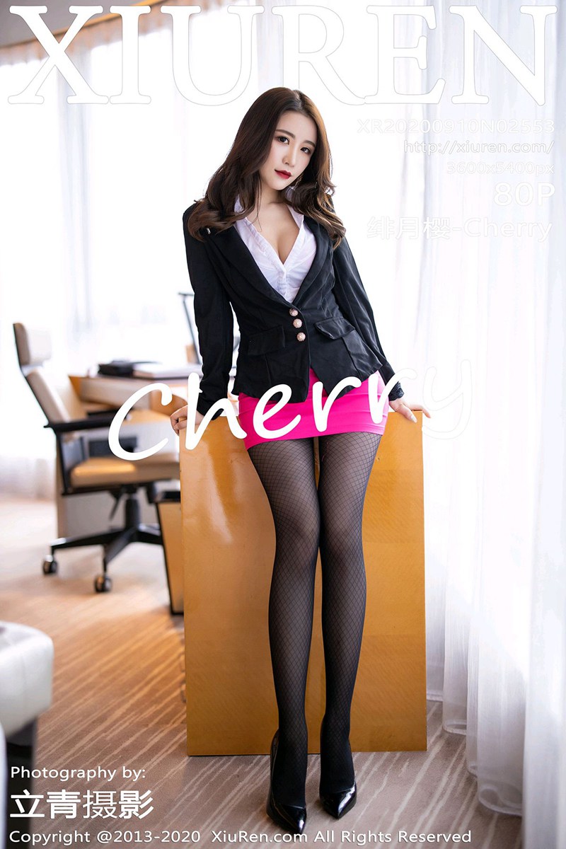 [XiuRen秀人网] 2020.09.10 No.2553 绯月樱-Cherry 职场制服极致丝袜美腿 [80+1P] -第1张