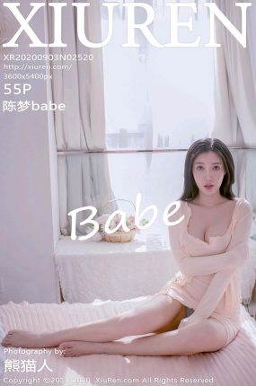 [XiuRen秀人网] 2020.09.03 No.2520 陈梦babe 纤细柔美魔鬼身材天使面容 [55+1P]