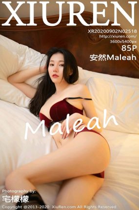 [XiuRen秀人网] 2020.09.02 No.2518 安然Maleah 旗袍主题写真 [85+1P]