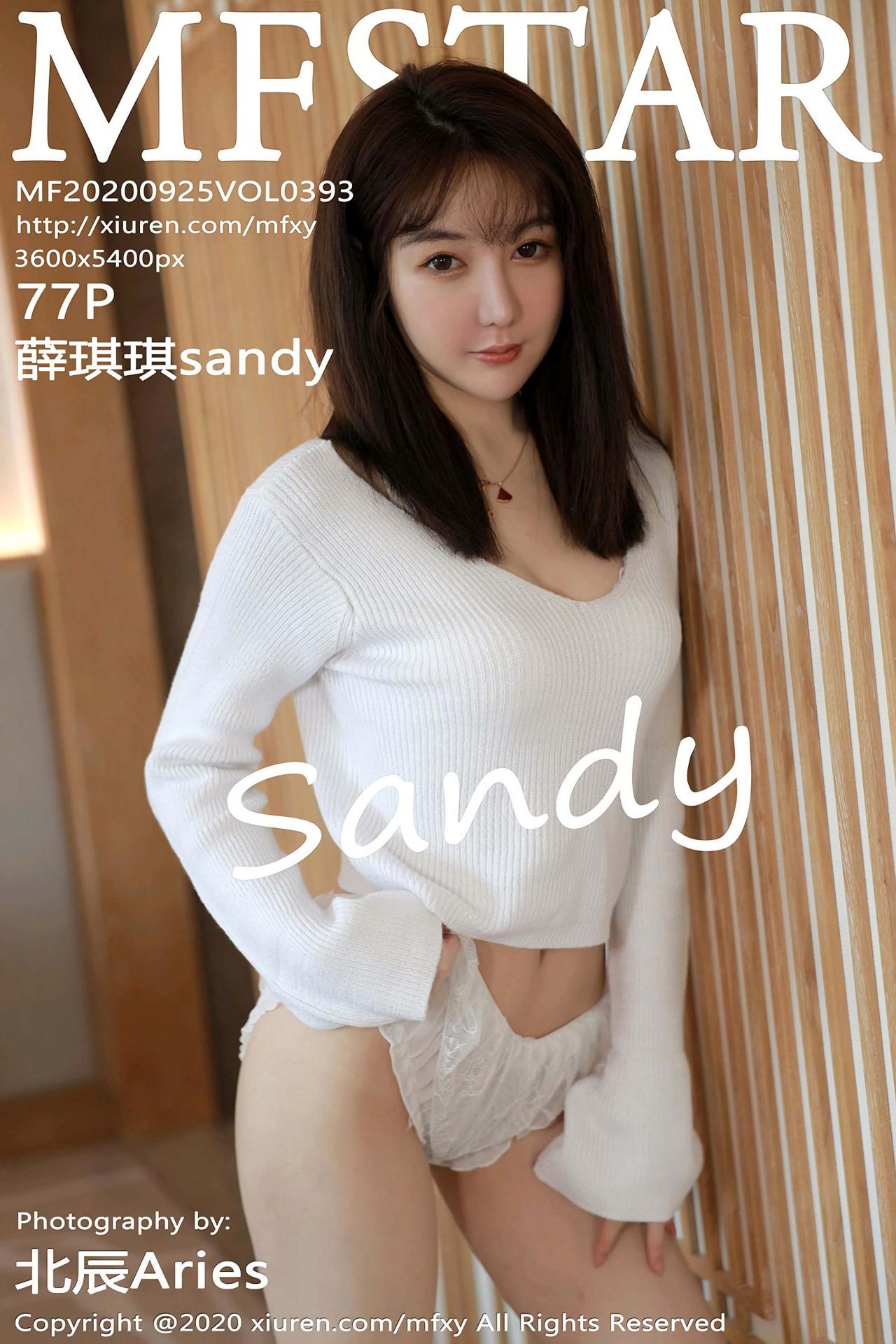 [MFStar模范学院] 2020.09.25 VOL.393 薛琪琪sandy 白色毛衣与蕾丝内衣系列 [77+1P]