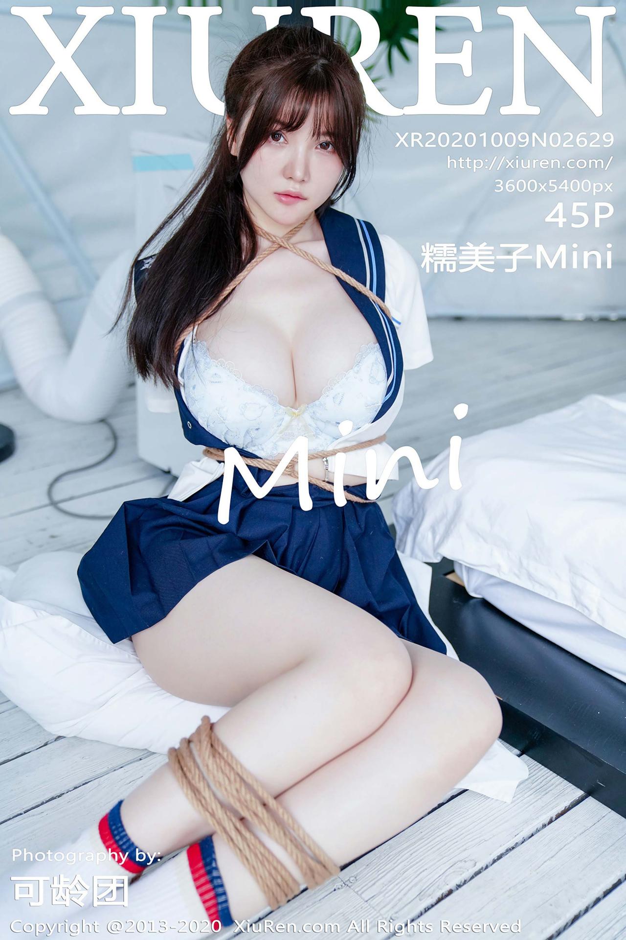 [XiuRen秀人网] 2020.10.09 No.2629 糯美子Mini 经典学生装系列 [45+1P]