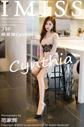 [IMISS爱蜜社] 2020.10.26 VOL.517 杨紫嫣Cynthia 性感写真 [39+1P]