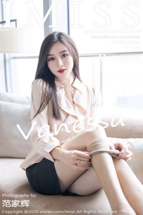 [IMISS爱蜜社] 2020.11.27 VOL.528 Vanessa 经典典雅职场制服 [71+1P]