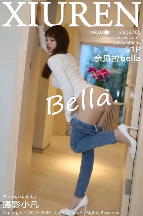 [XiuRen秀人网] 2020.11.16 No.2785 佘贝拉bella 紧身牛仔裤主题系列 [51+1P]