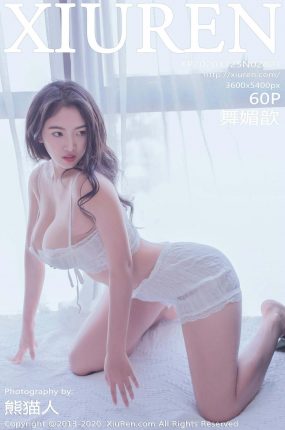 [XiuRen秀人网] 2020.11.25 No.2821 舞媚歆 重磅回归第一弹 [60+1P]