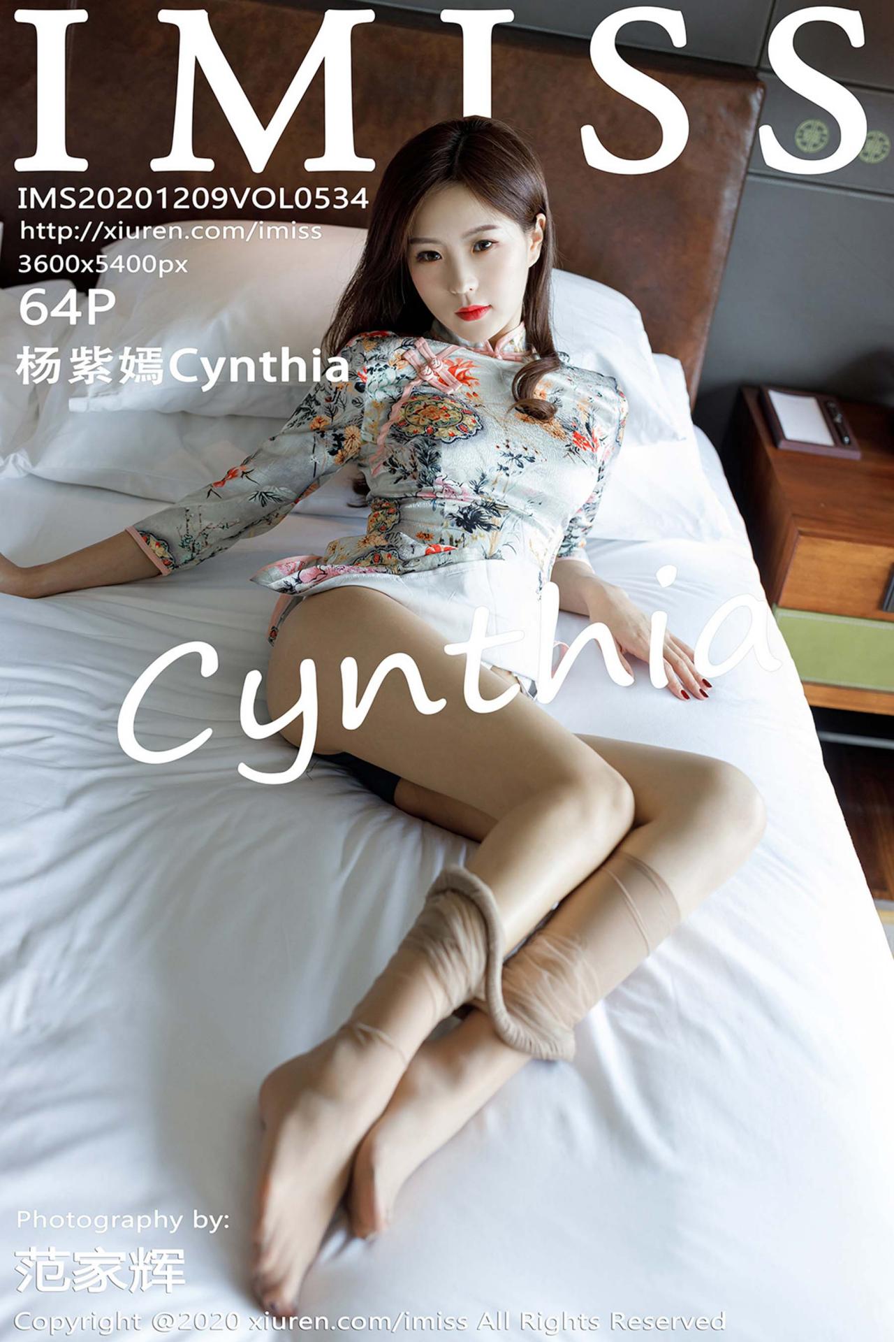 [IMISS爱蜜社] 2020.12.09 VOL.534 杨紫嫣Cynthia 性感写真 [64+1P]