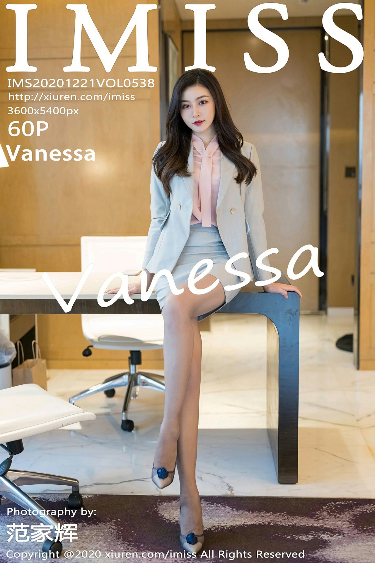 [IMISS爱蜜社] 2020.12.21 VOL.538 Vanessa 性感OL写真 [60+1P]