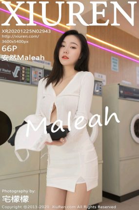 [XiuRen秀人网] 2020.12.25 No.2943 安然Maleah 洗衣房老板主题写真 [66+1P]