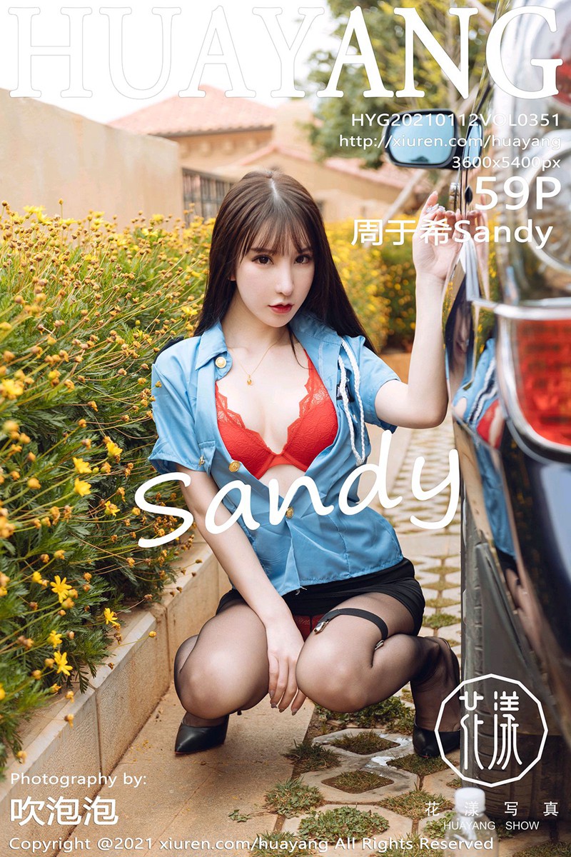 [HuaYang花漾写真] 2021.01.12 VOL.351 周于希Sandy 情趣制服与独特黑丝 [59+1P]