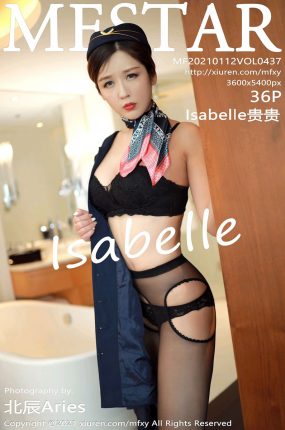 [MFStar模范学院] 2021.01.12 VOL.437 Isabelle贵贵 黑色空乘职业制服 [36+1P]