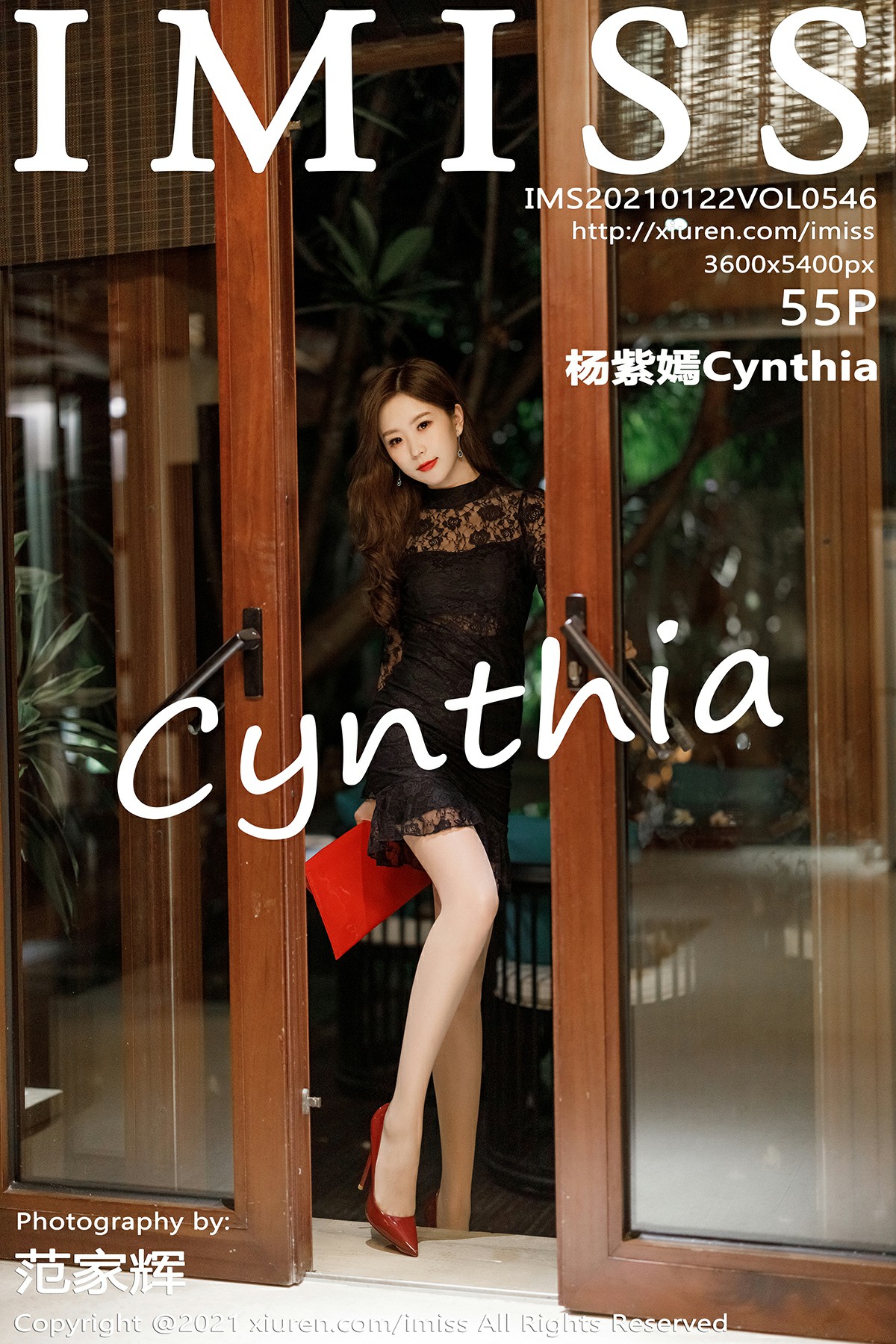 [IMISS爱蜜社] 2021.01.22 VOL.546 杨紫嫣Cynthia 朦胧丝袜性感写真 [55+1P]