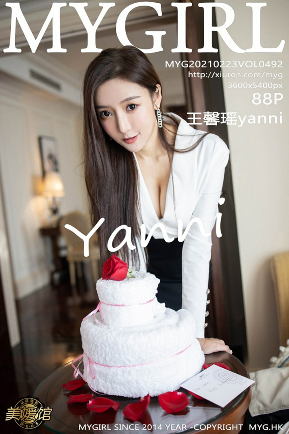 [MyGirl美媛馆] 2021.02.23 VOL.492 王馨瑶yanni 性感写真 [88+1P]