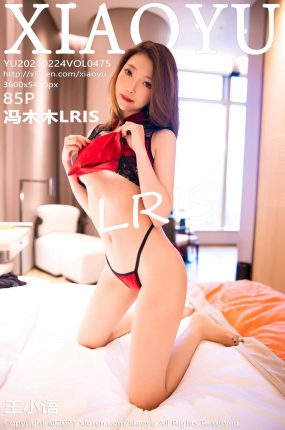 [XIAOYU语画界] 2021.02.24 No.475 冯木木LRIS 魅惑网袜性感写真 [85+1P]