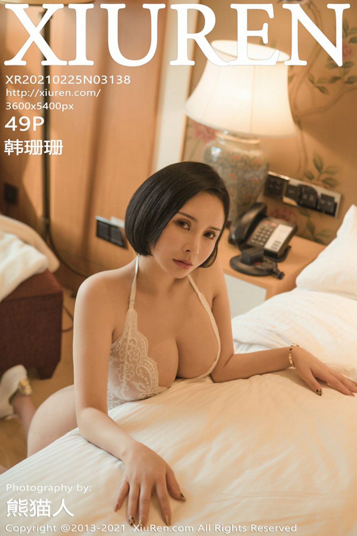 [XiuRen秀人网] 2021.02.25 No.3138 韩珊珊 90后豪乳御姐 [49+1P]