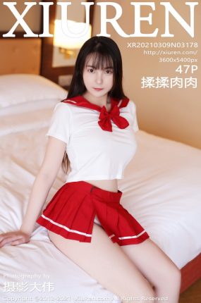 [XiuRen秀人网] 2021.03.09 No.3178 揉揉肉肉 JK制服蕾丝袜真空系列 [47+1P]