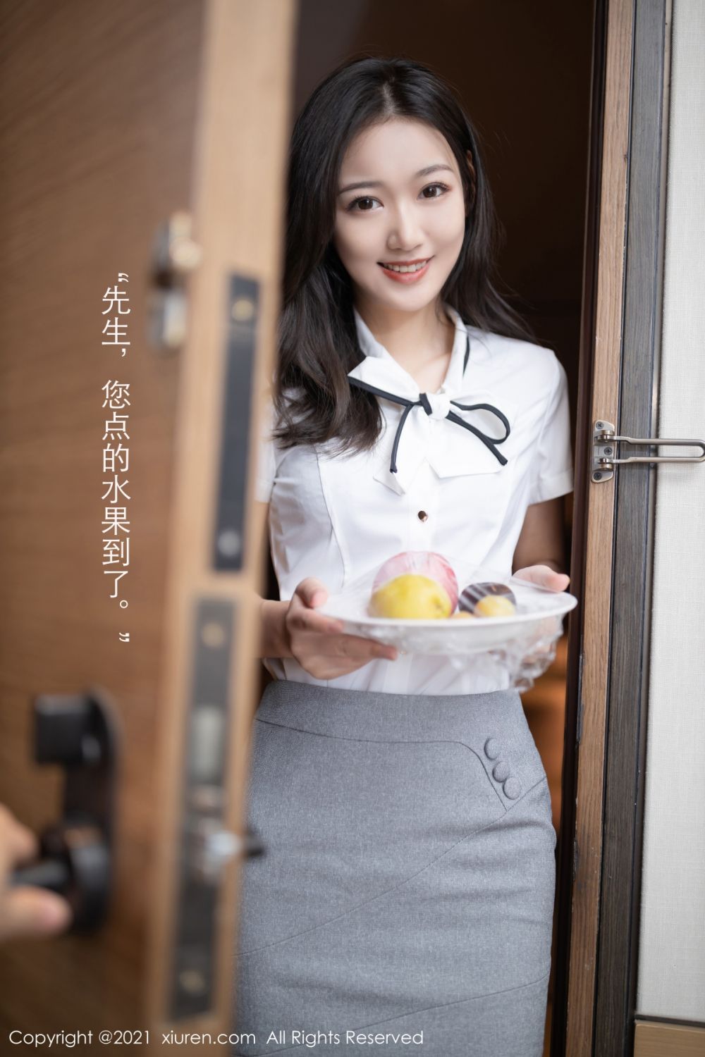 [XiuRen秀人网] 2021.04.14 No.3307 唐安琪 酒店宾客服务系列 [55+1P]